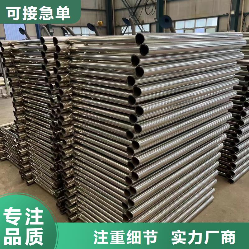 护栏,【铝合金护栏】的图文介绍