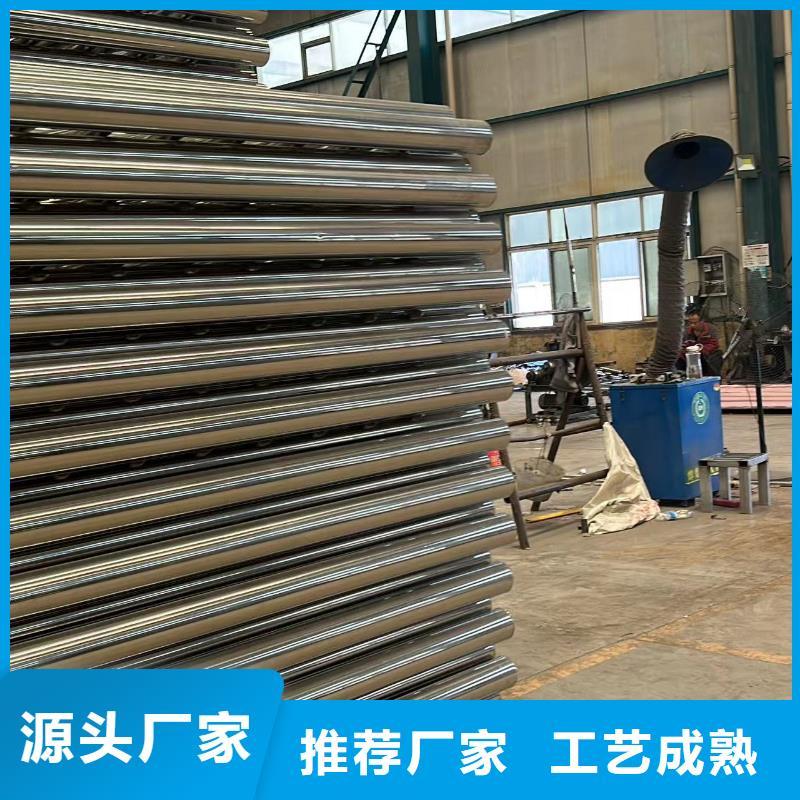 护栏,镀锌管景观护栏来图定制