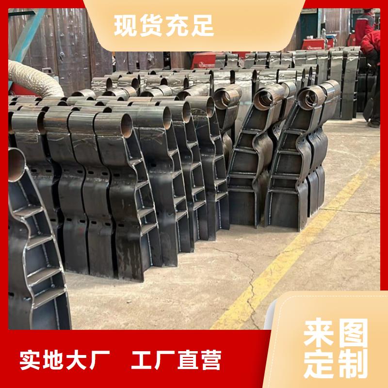 护栏-道路护栏真材实料加工定制