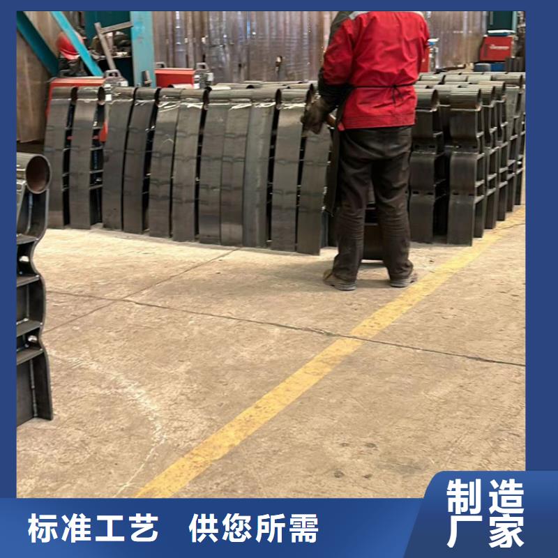 护栏,【铝合金护栏】的图文介绍