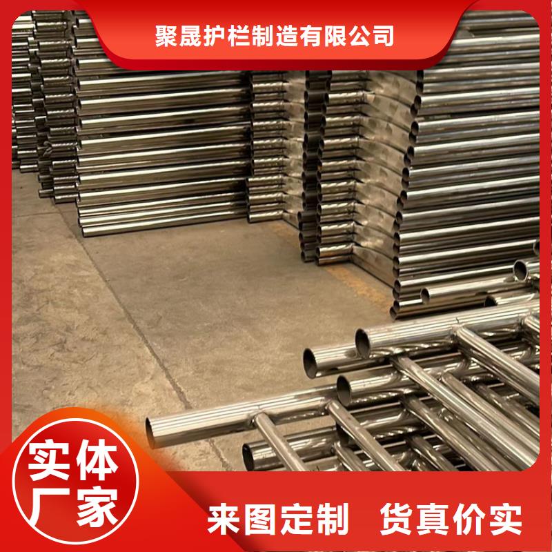 护栏【道路护栏】直销厂家