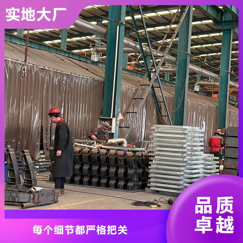 【护栏防撞护栏常年供应】