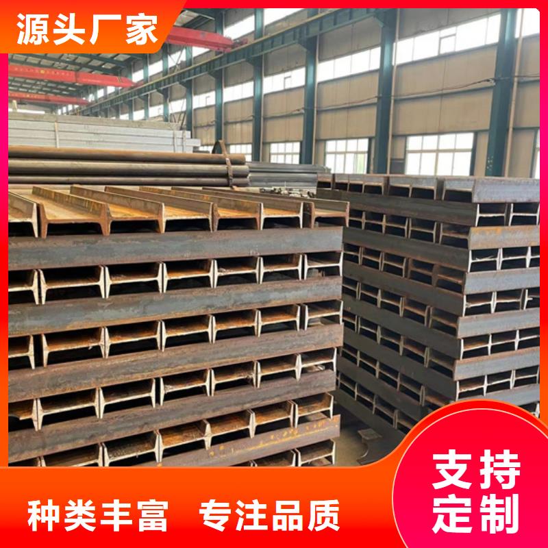 【护栏【波形护栏】货品齐全】