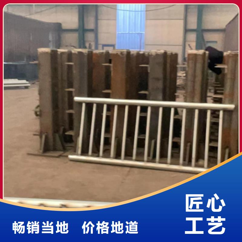 护栏,【铝合金护栏】的图文介绍