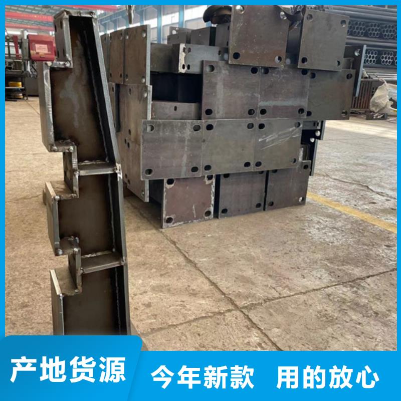 护栏河堤护栏定制批发
