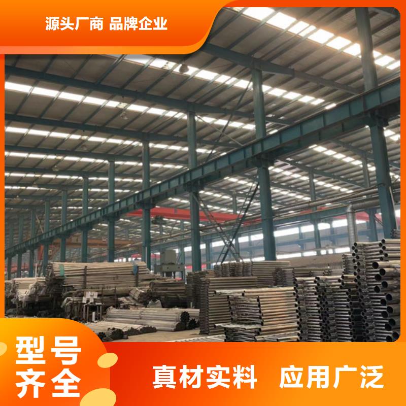 【护栏】道路护栏严格把关质量放心