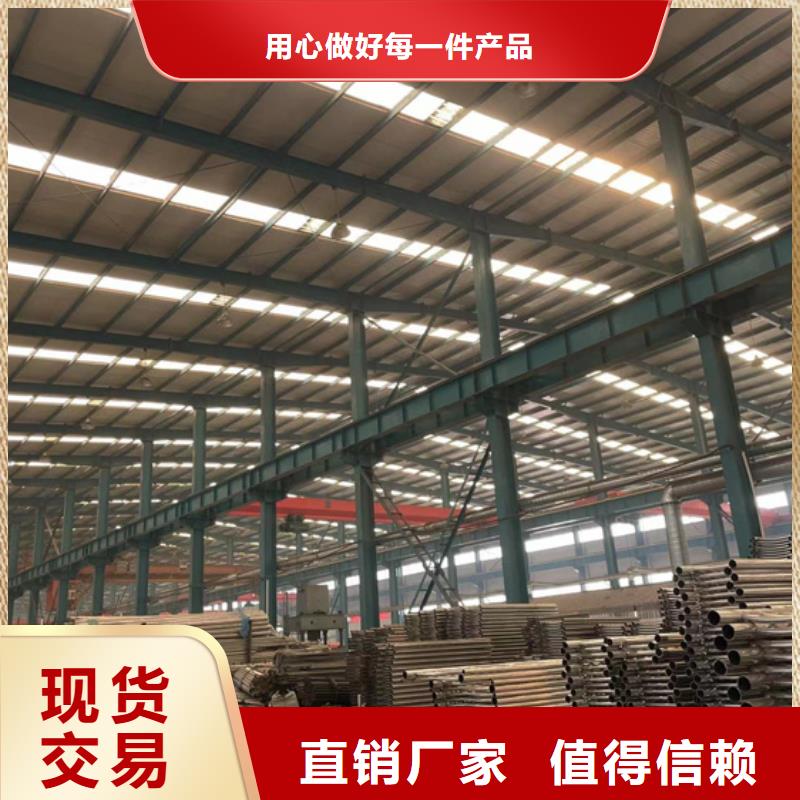 护栏-道路护栏真材实料加工定制