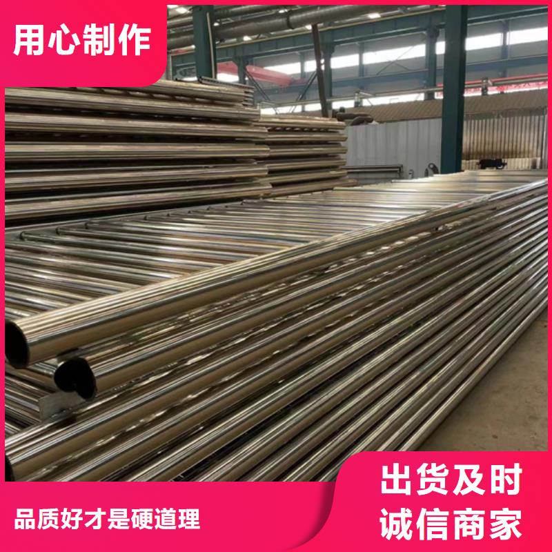 护栏,【铝合金护栏】的图文介绍