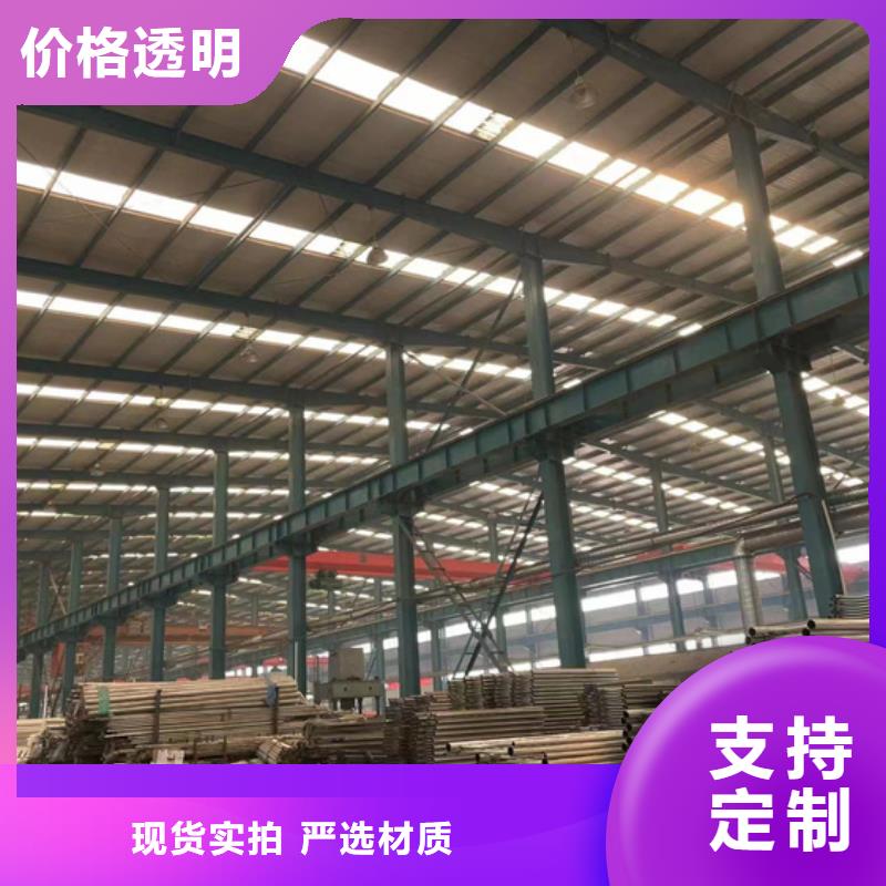 护栏河堤护栏定制批发