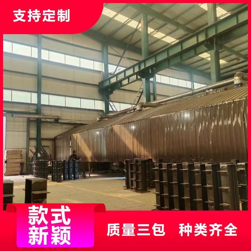 【护栏桥梁护栏诚信为本】