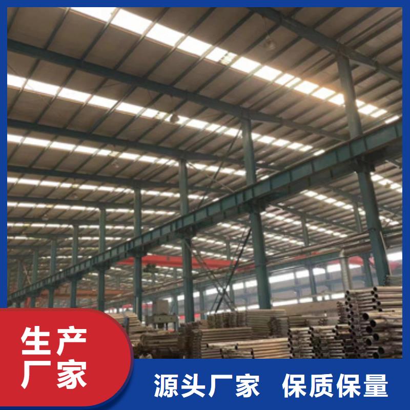 护栏,【铝合金护栏】的图文介绍