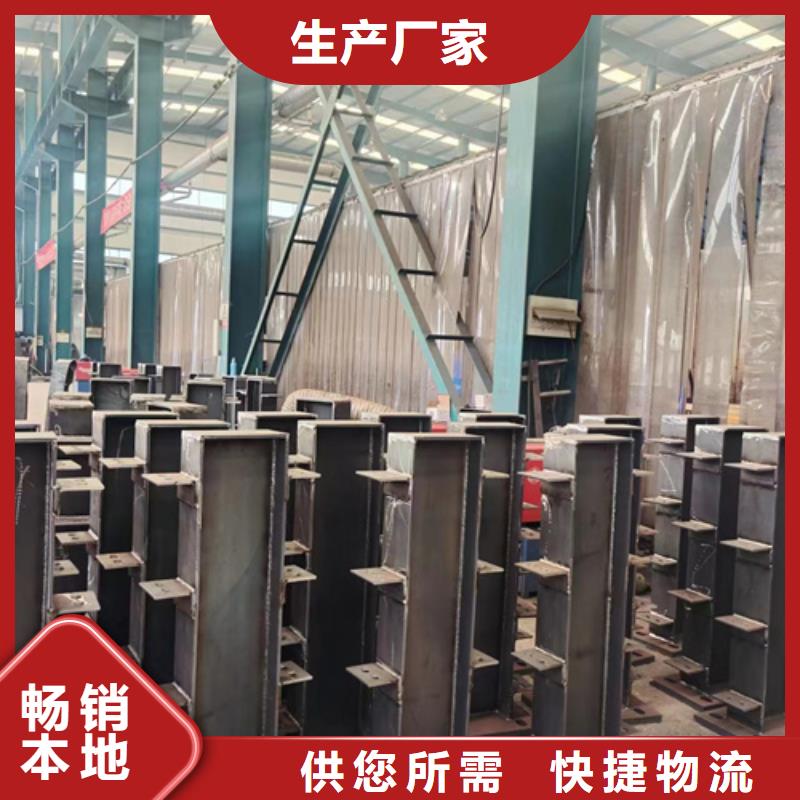 【护栏防撞护栏常年供应】