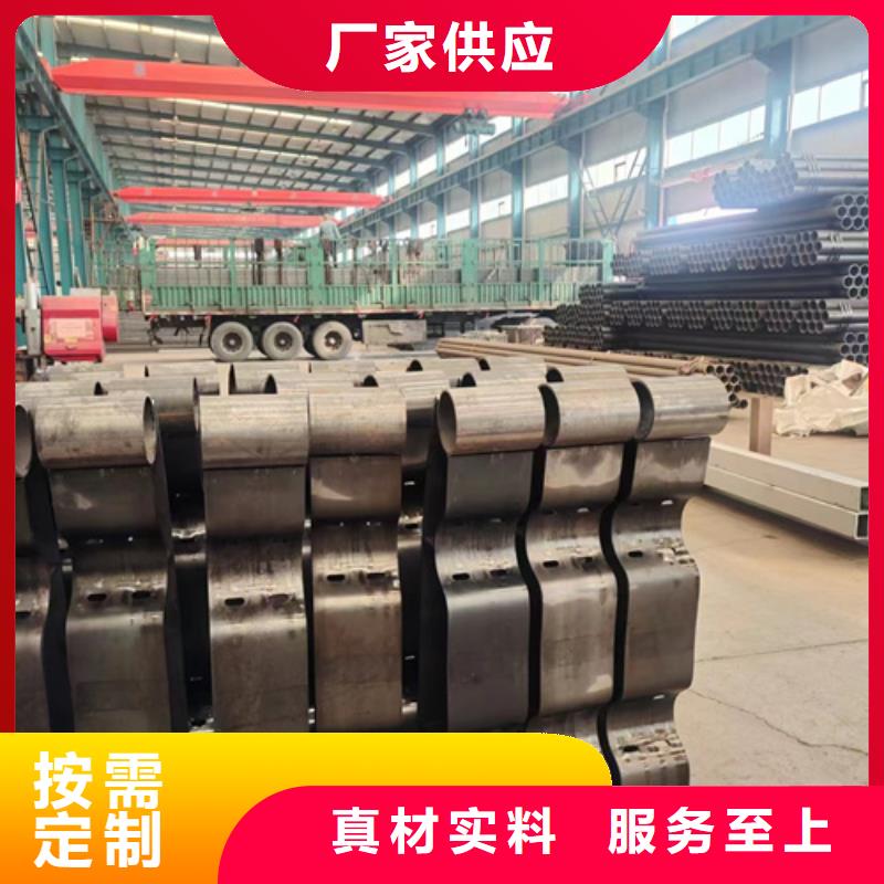 护栏铝合金护栏打造好品质