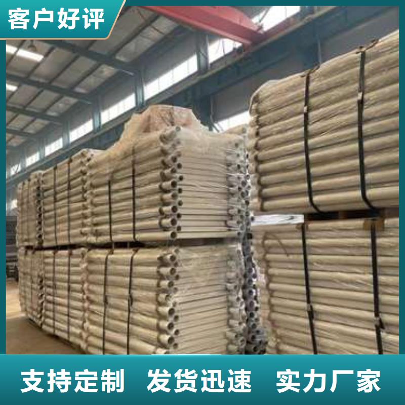 护栏,【铝合金护栏】的图文介绍