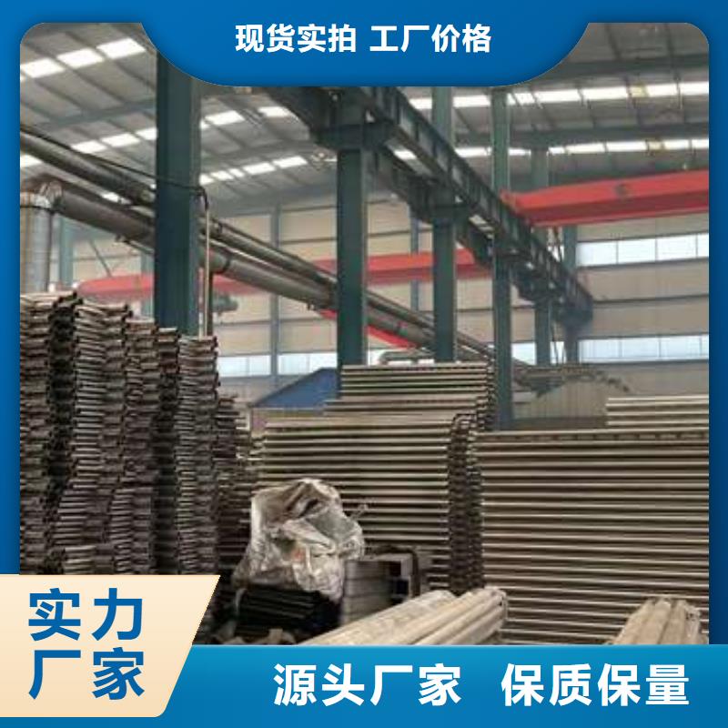 护栏防撞护栏工期短发货快