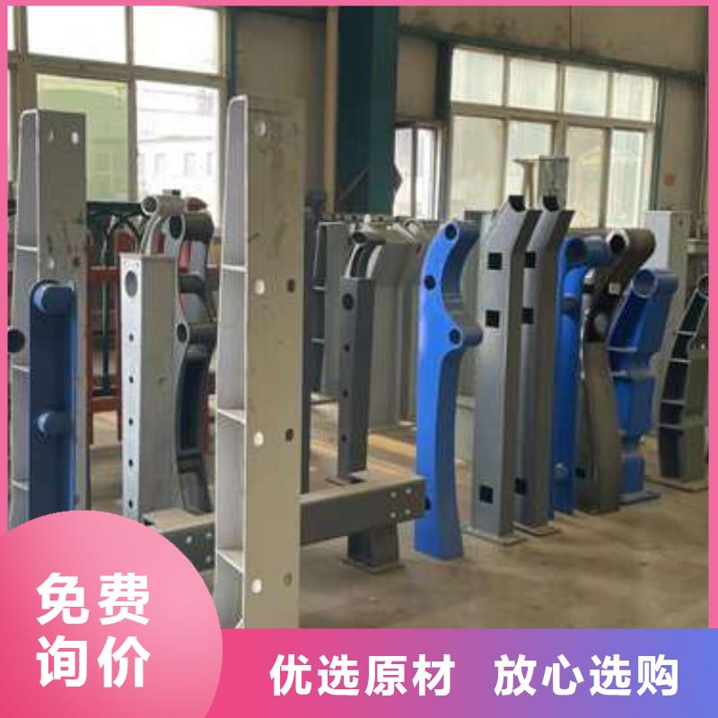 【护栏【防撞桥梁护栏】大库存无缺货危机】