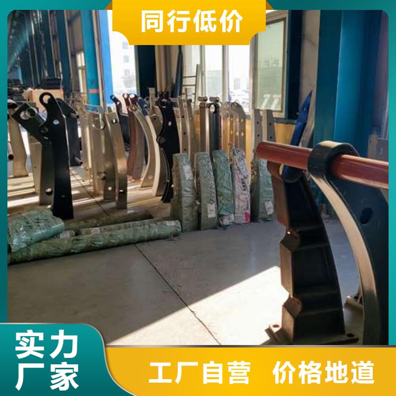【护栏河道护栏品质好才是硬道理】