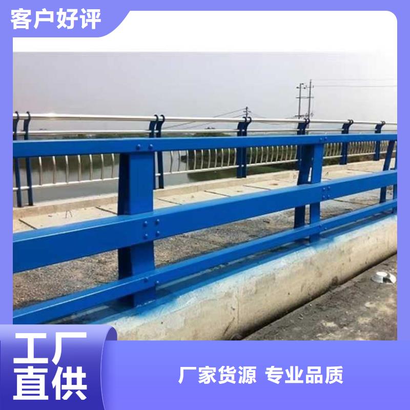 护栏防撞护栏工期短发货快