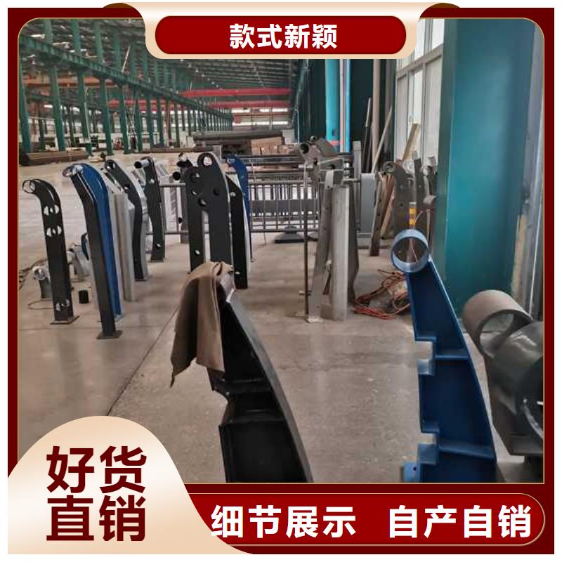 护栏道路护栏品质之选