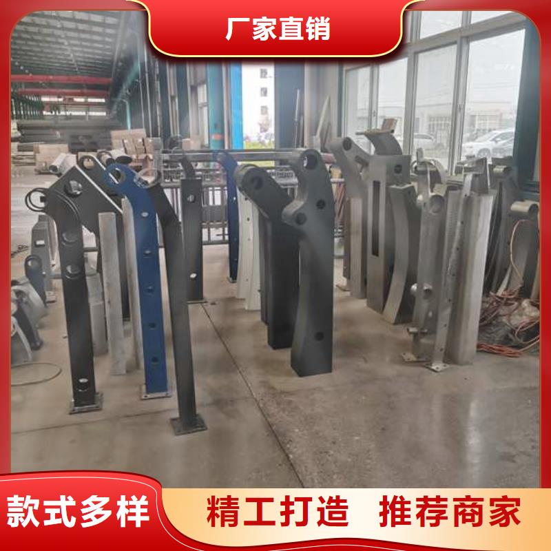 【护栏【波形护栏】货品齐全】