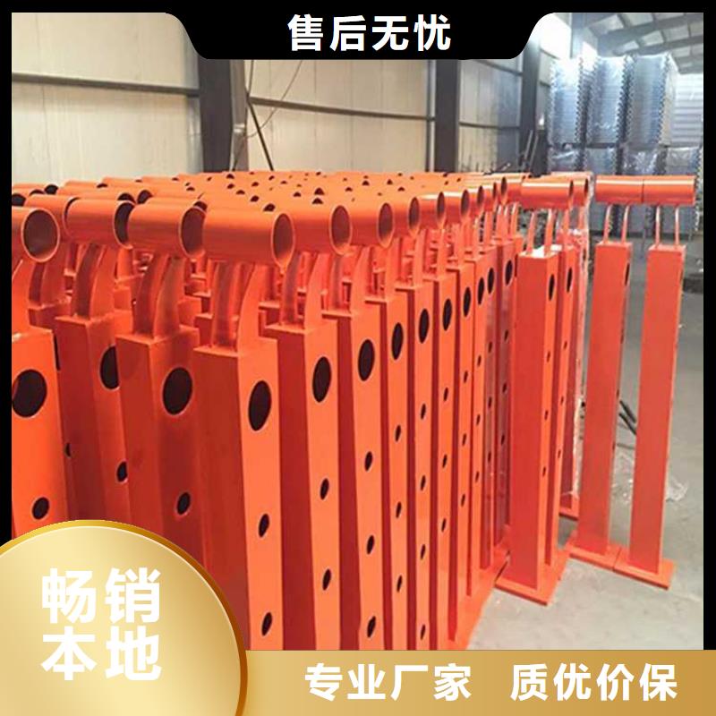 护栏,铝合金护栏货真价实