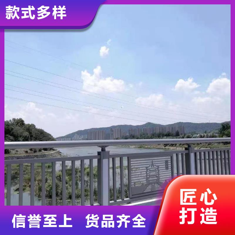 护栏【道路护栏】直销厂家