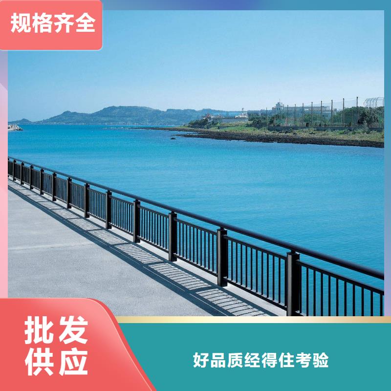 护栏交通防撞围栏支持批发零售