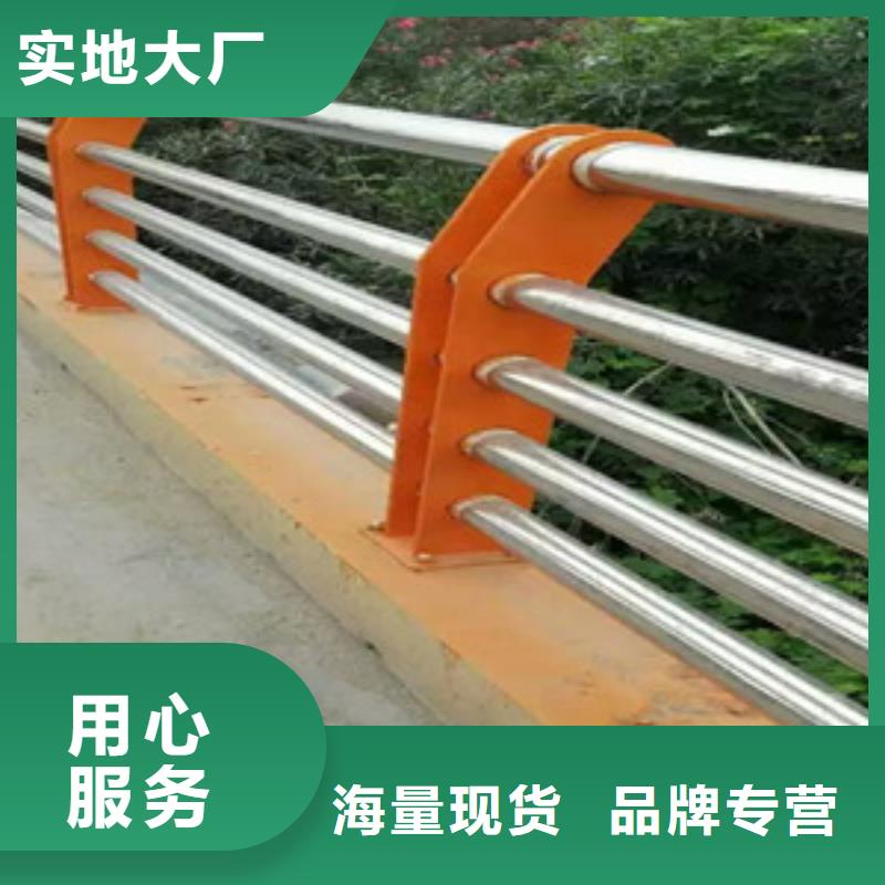【护栏】铝合金护栏质检严格放心品质