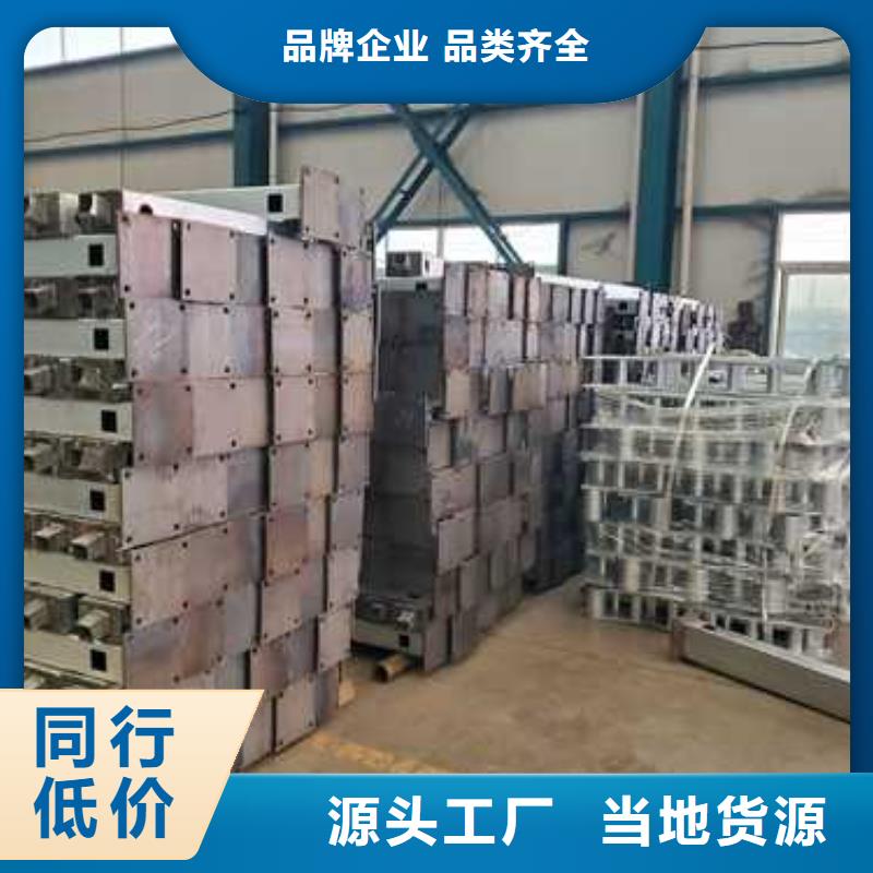 护栏-道路护栏真材实料加工定制