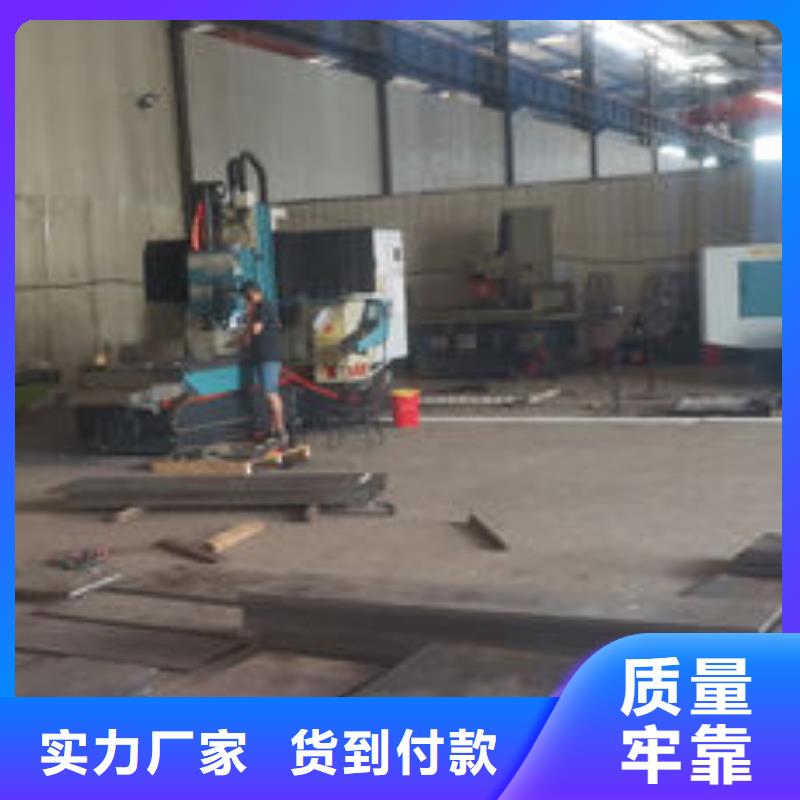 cr12mov模具热处理加工优选货源