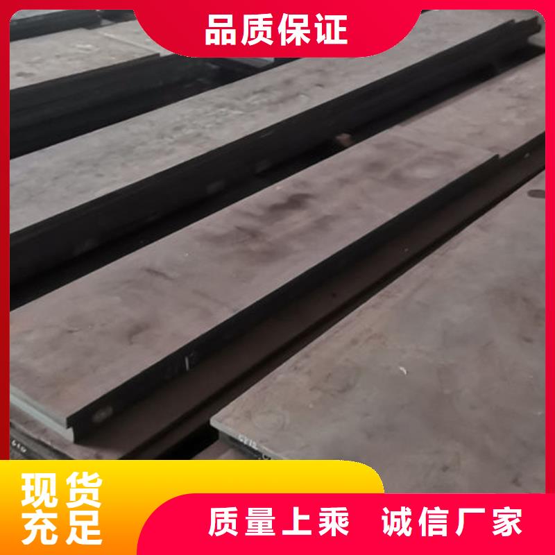 cr12mov模具热处理加工厂家直销值得选择