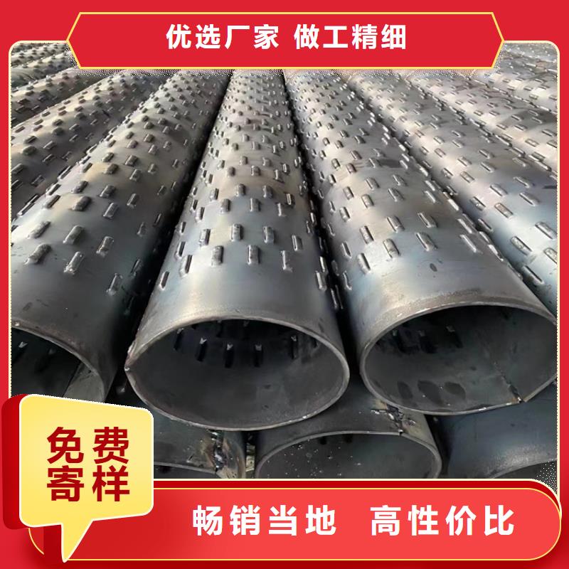 滤水管厂家厂家现货