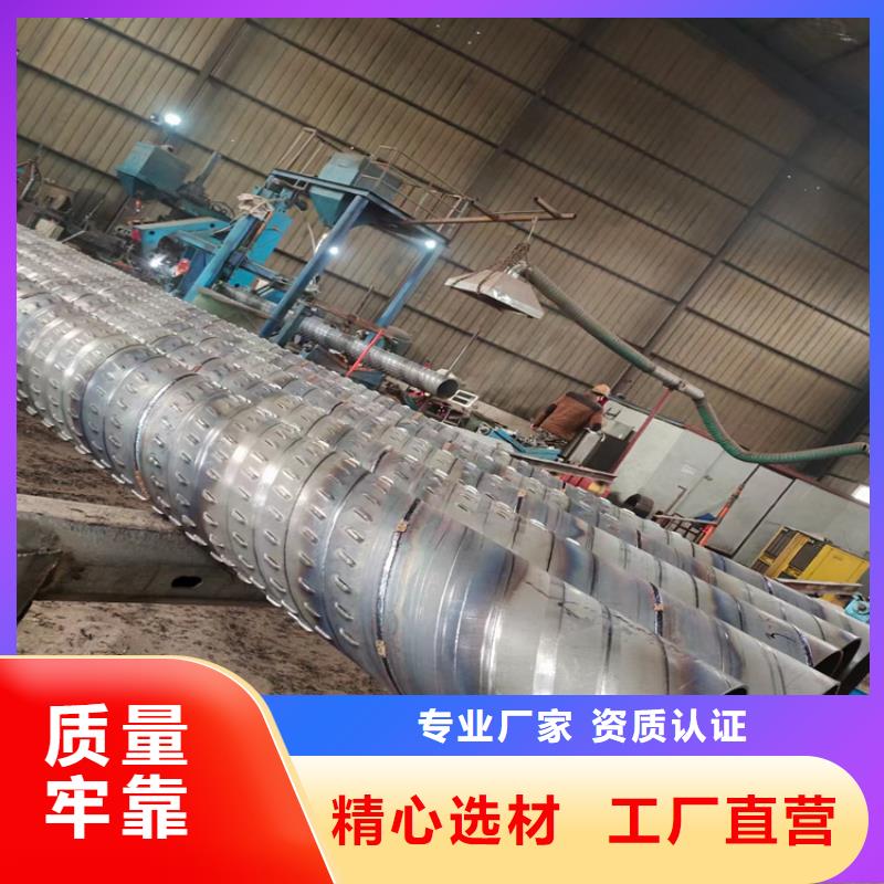 325mm降水井滤水管桥式滤水管制造厂家
