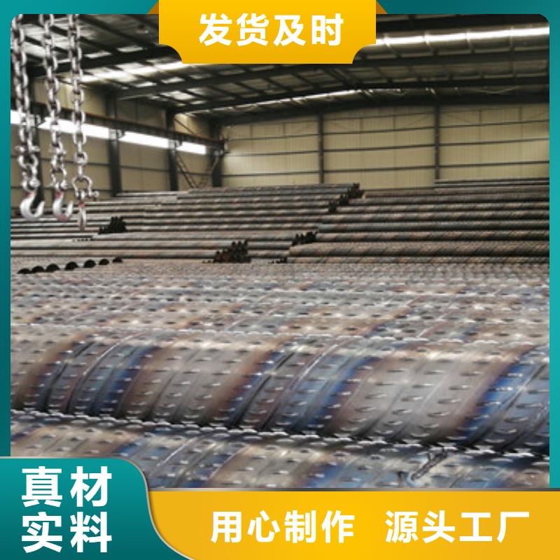 琼中县地热井滤水管600桥式滤水管加工厂家