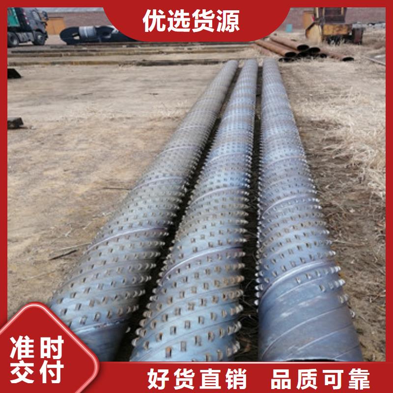 保亭县325mm桥式滤水管供应商