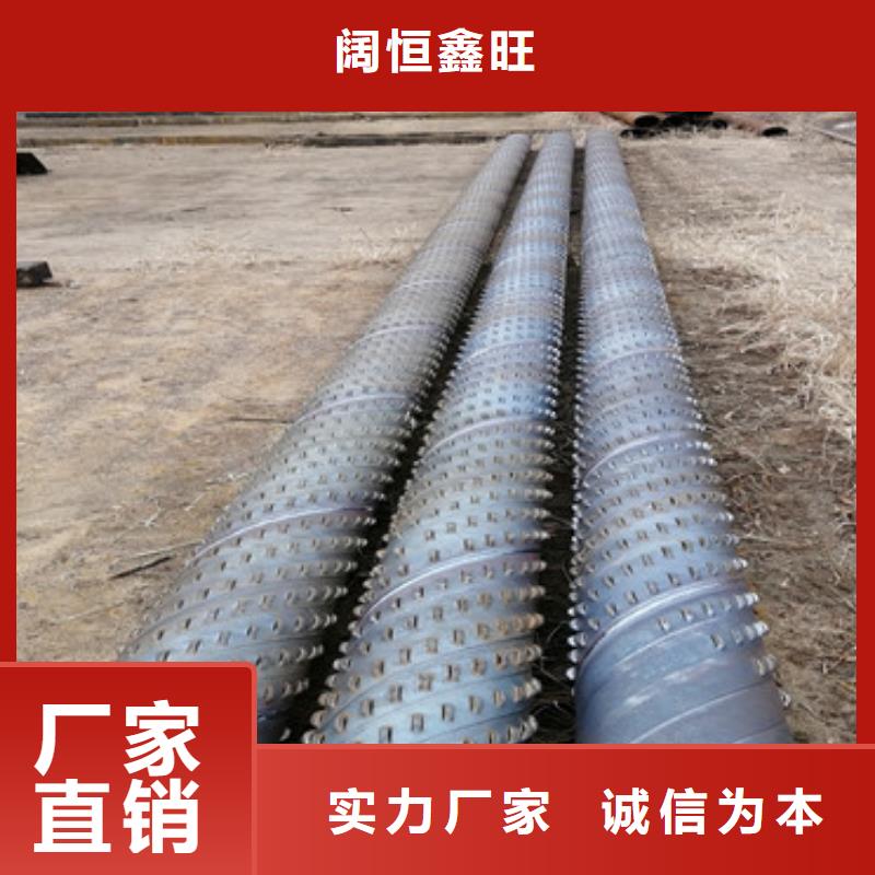 乐东县桥式滤水管180桥式滤水管厂家直发