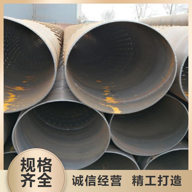 产地工厂<阔恒鑫旺>绕丝滤水管180桥式滤水管实力厂家