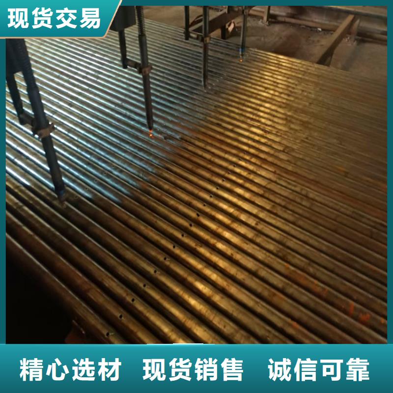岩心管注浆管生产厂家