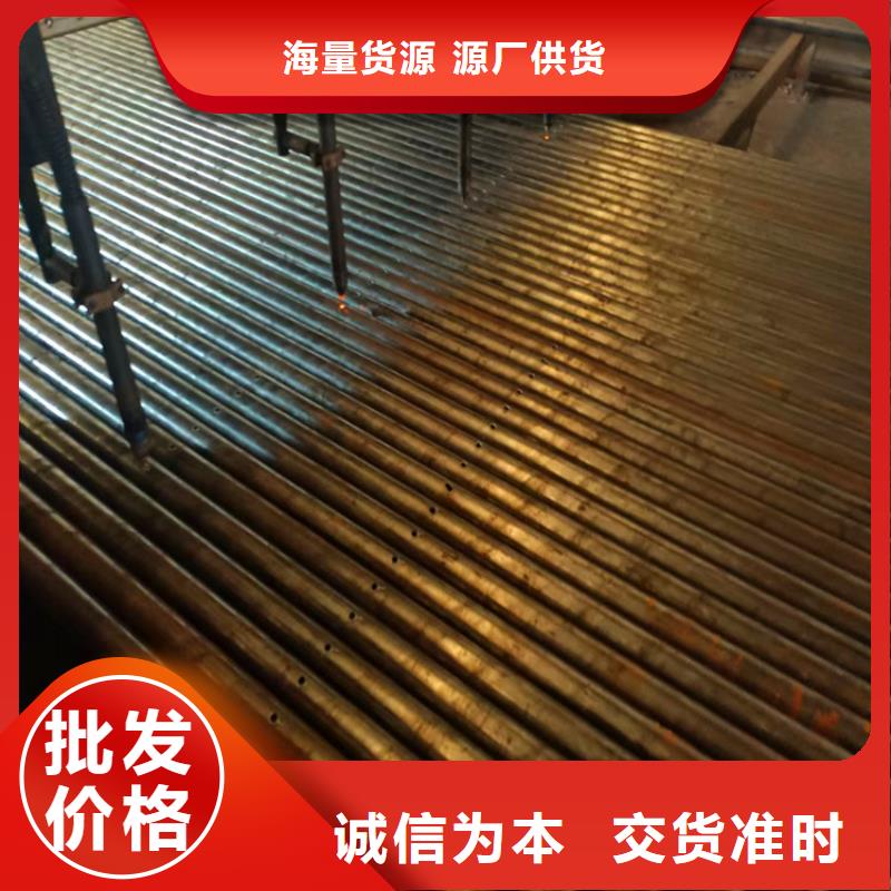 管棚管注浆管定制