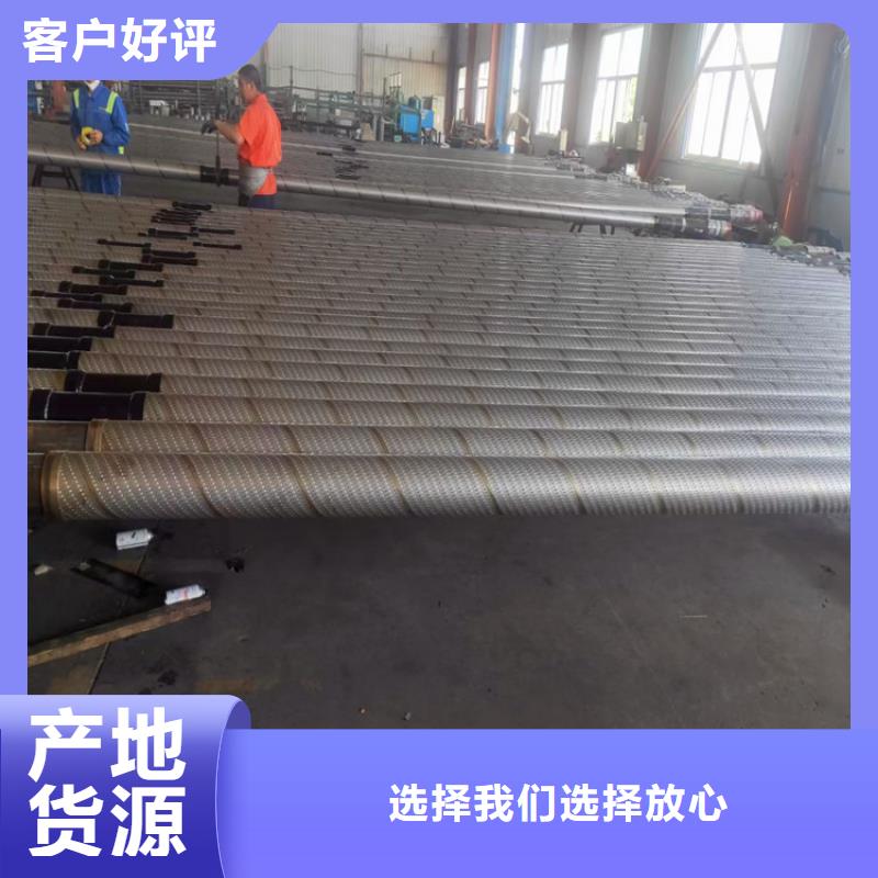 管棚管注浆管按需定制