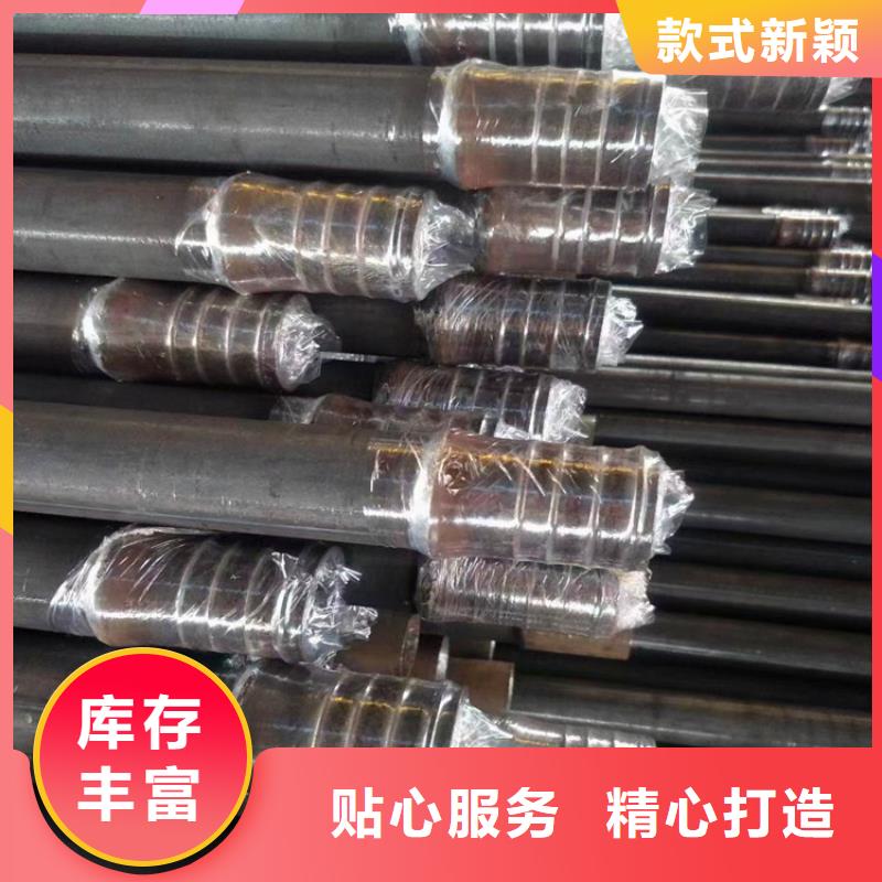 4850超前小导管注浆管厂家现货