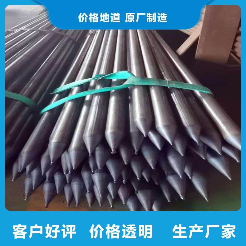 声测管注浆管供应商