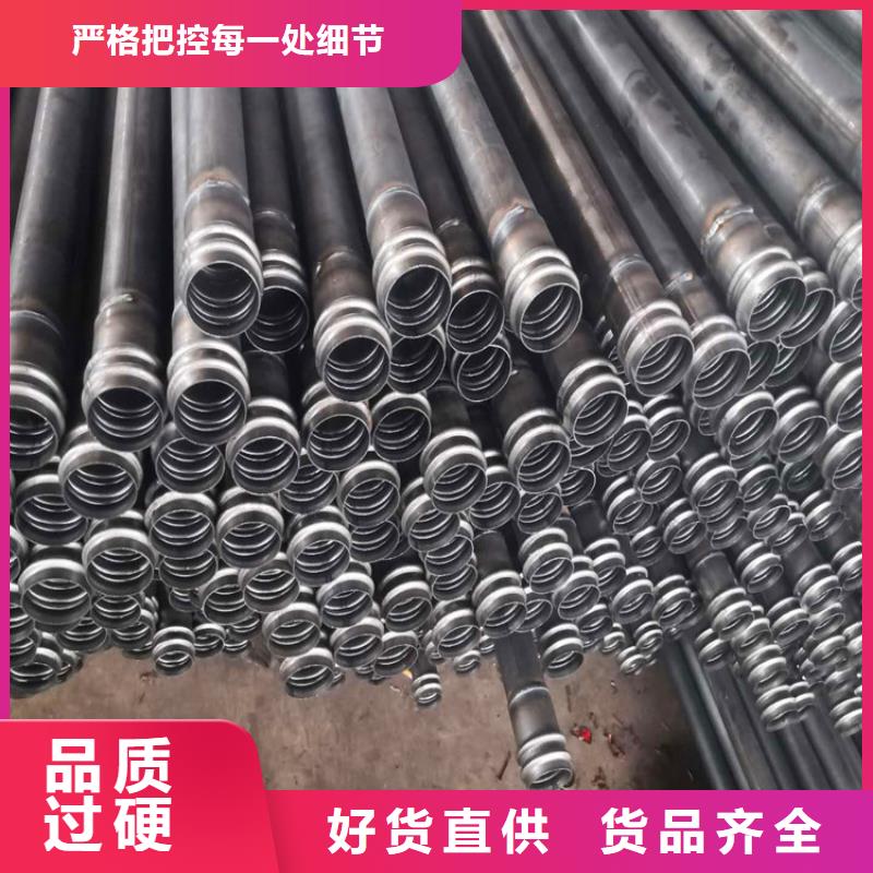 180*6注浆管注浆管按需定制