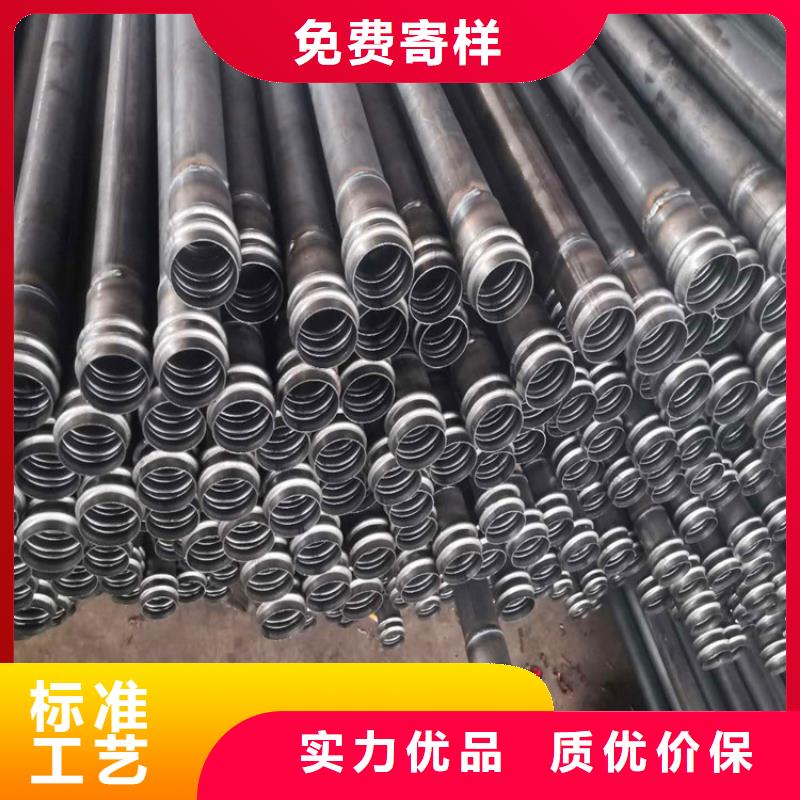 超前小导管注浆管支持定制