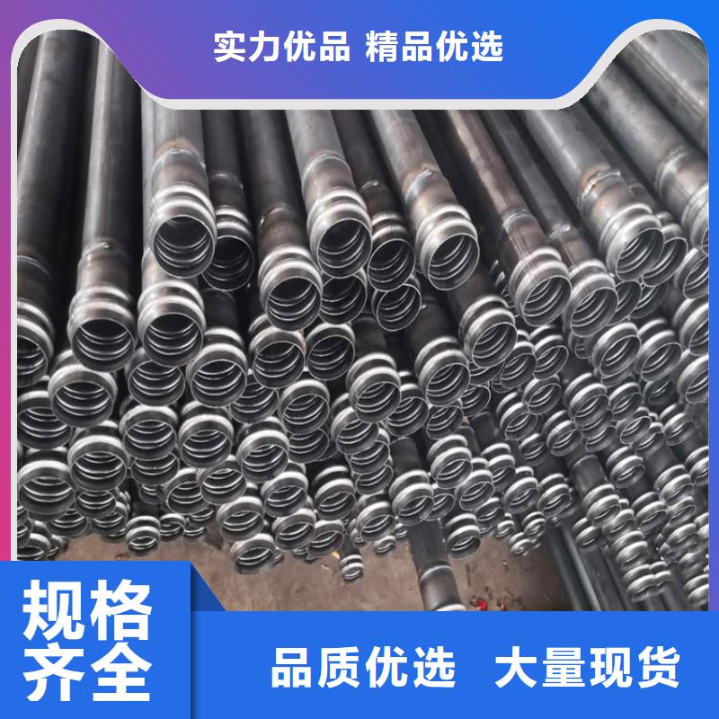 7689管棚管注浆管定制
