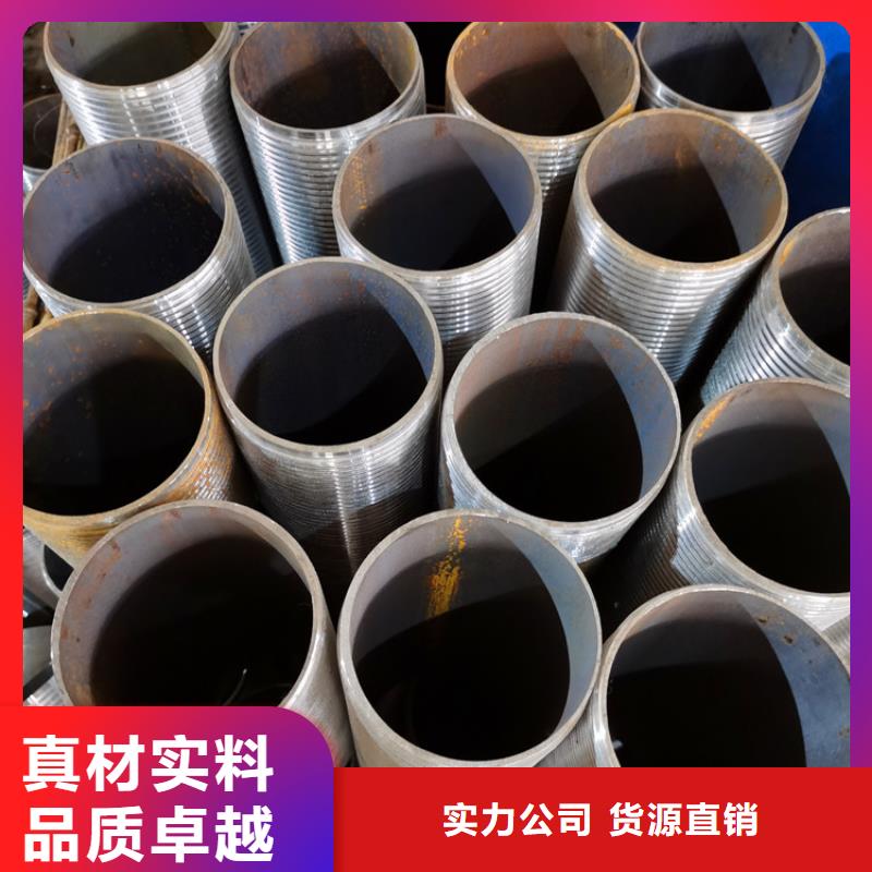 165*4注浆钢花管注浆管生产厂家
