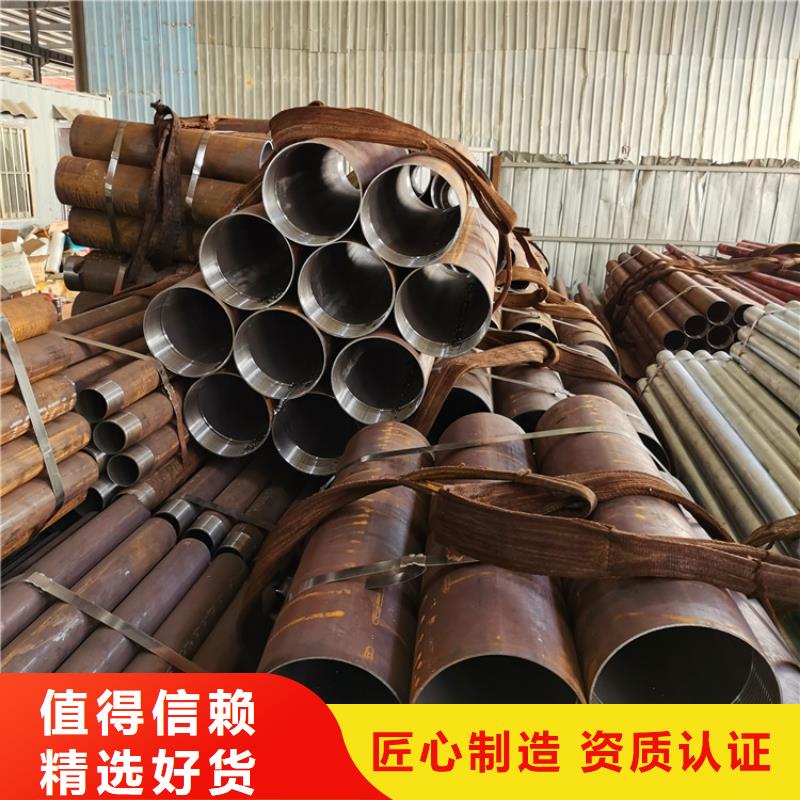 桩基检测管注浆管质优价廉