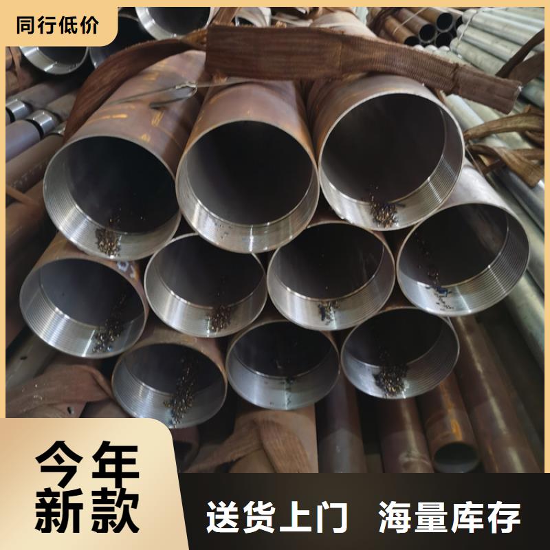 隧道边坡支护管注浆管订制