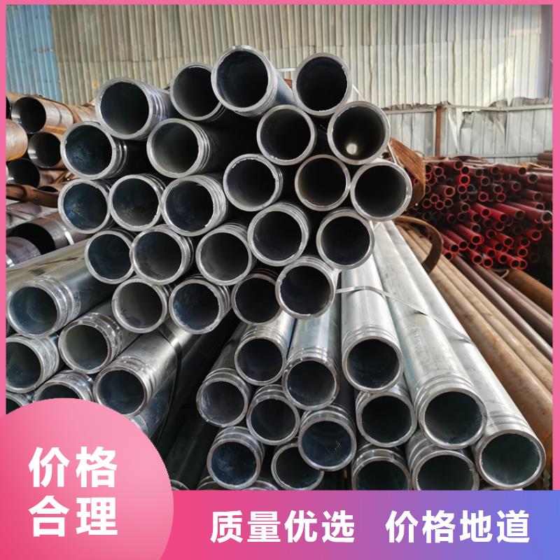桩基检测管注浆管质优价廉