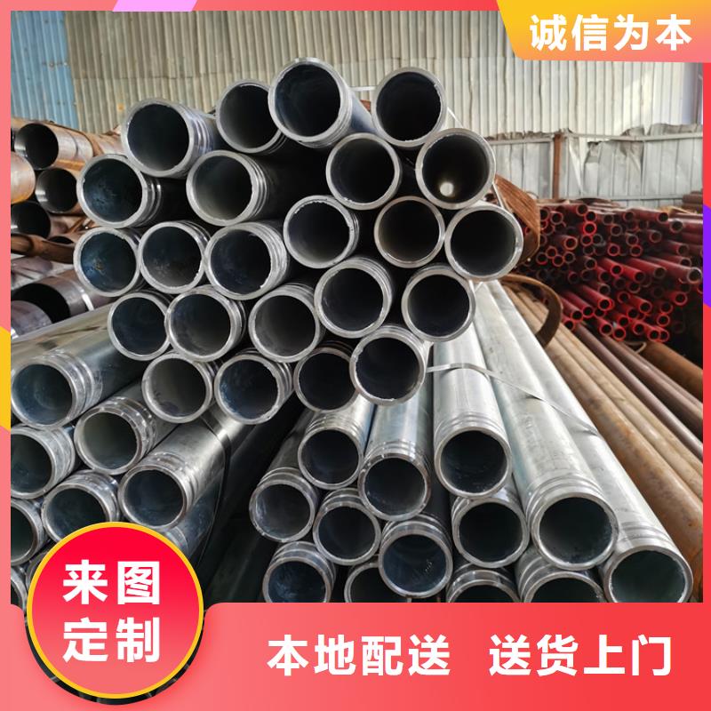 公路护坡注浆管注浆管定制